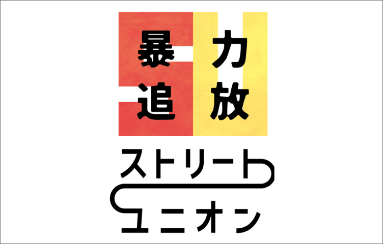 no-image